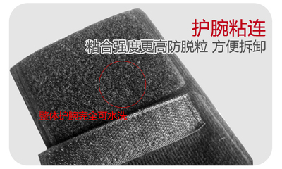 碳纖維電熱鞋墊 科技與溫暖的完美結合——保暖新選擇讓冬季更愜意