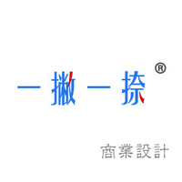如何在保健電器配件行業通過展會展板設計強化品牌形象？